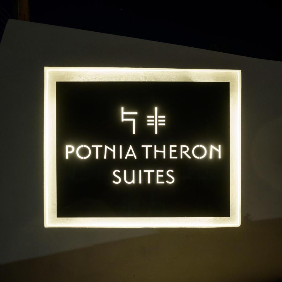 Potnia Theron Suites Akrotírion Exterior foto